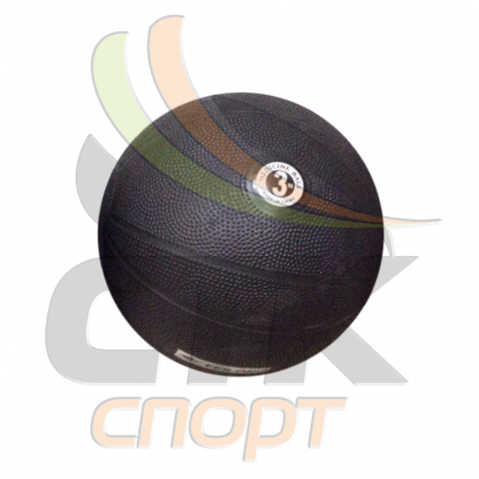 Медицинбол резина 3 кг
