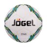 Мяч футзальный Jögel JF-210 Star №4