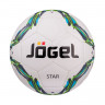 Мяч футзальный Jögel JF-210 Star №4