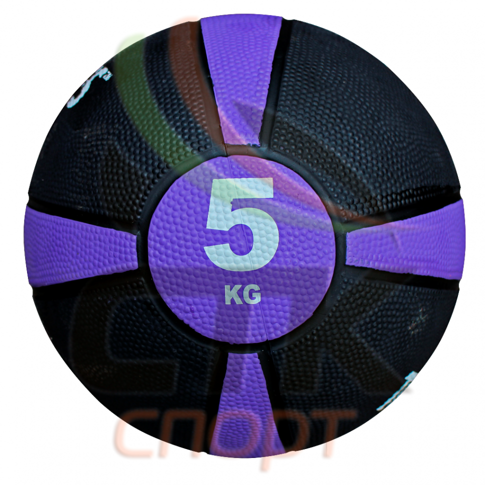 Медицинбол резина 5 кг