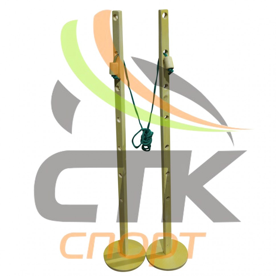 Стойка для прыжков в высоту детская 130 см