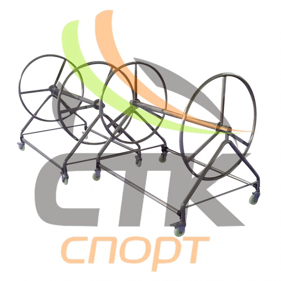 Катушка для хранения дорожек 140х88х120 см