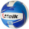 Мяч волейбольный Meik-QS-V519 (зеленый, синий, красный, оранжевый)