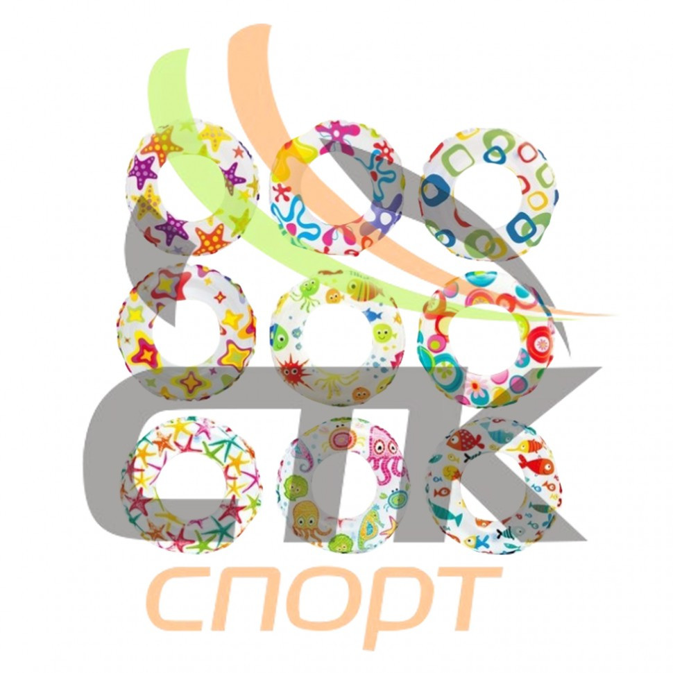 Круг надувной 51см