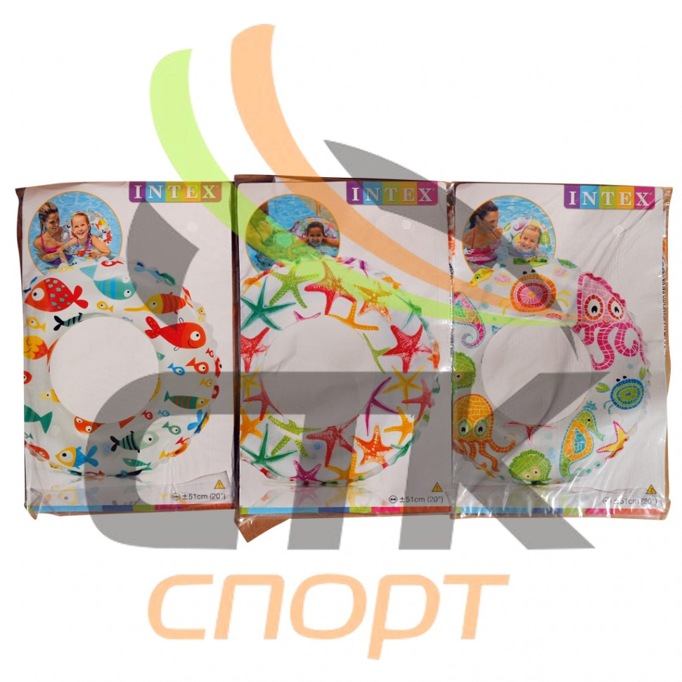 Круг надувной 51см