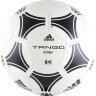 Мяч футбольный Adidas Tango Glider № 4