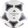 Мяч футбольный Adidas Tango Glider № 4