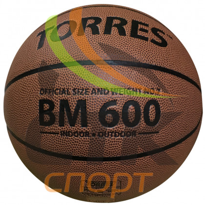 Мяч баскетбольный TORRES BM600 № 7