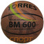 Мяч баскетбольный TORRES BM600 № 7