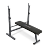 Скамья для жима со стойками OXYGEN FITNESS SPRINGFIELD