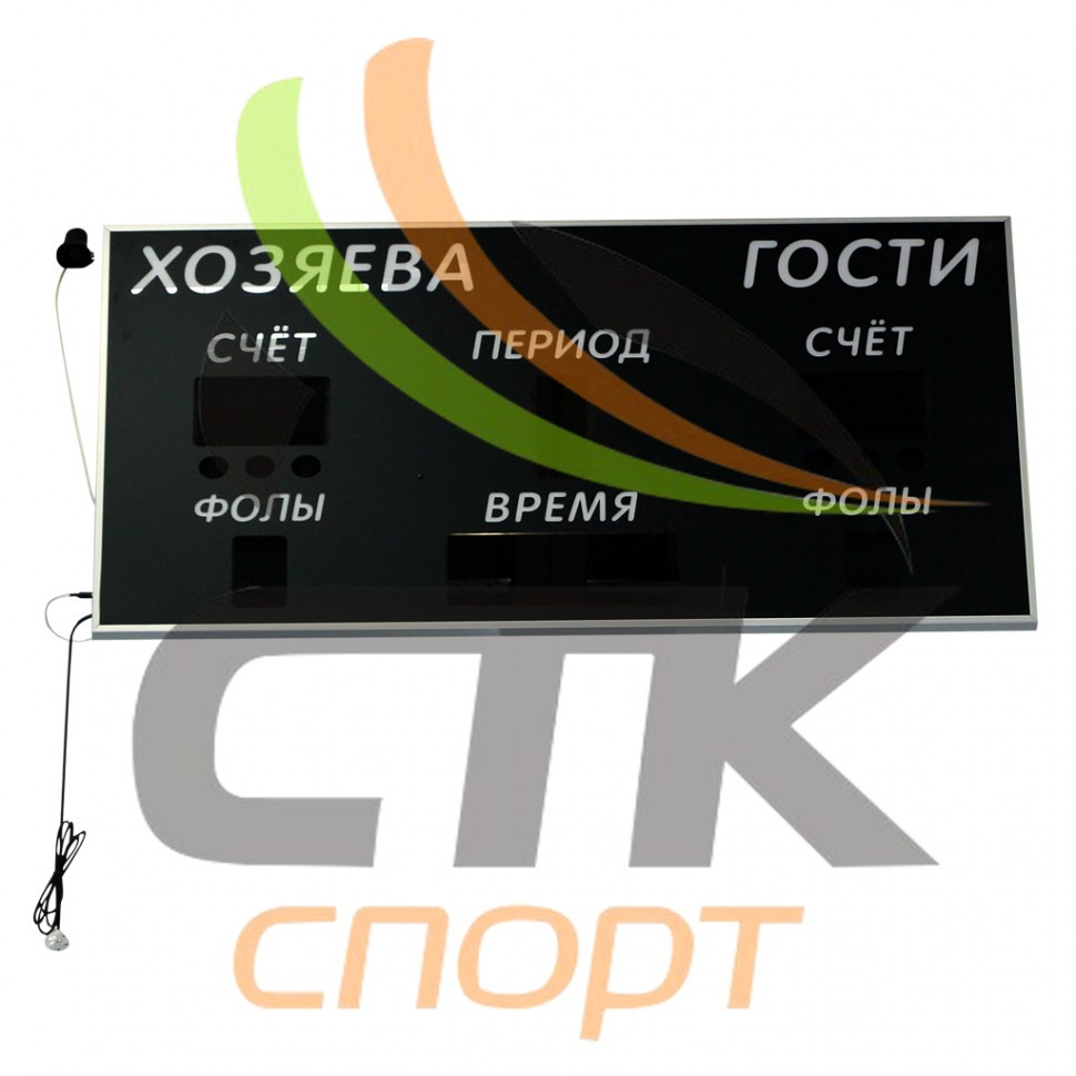 Табло электронное игровое универсальное 1000х700х45 мм с защитой