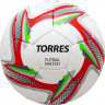 Мяч футзальный TORRES Futsal Match