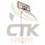 Стойка уличная стационарная  с щитом, кольцом и сеткой вынос 1,2 м