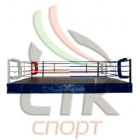 Ринг на помосте четыре каната боевая зона 6м х 6м помост 7,5м х 7,5м х 1м + 3 лестницы