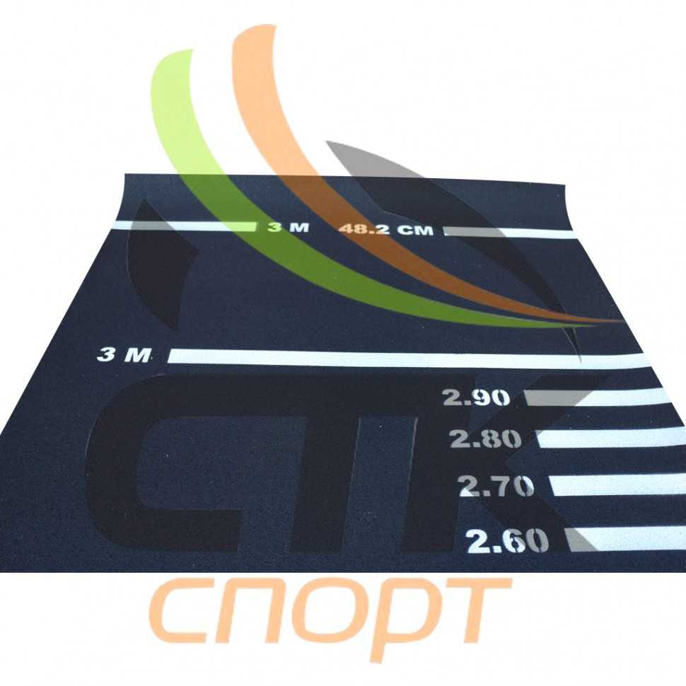 Дорожка разметочная для прыжков в длину с места 1250 х 4100 х 8мм