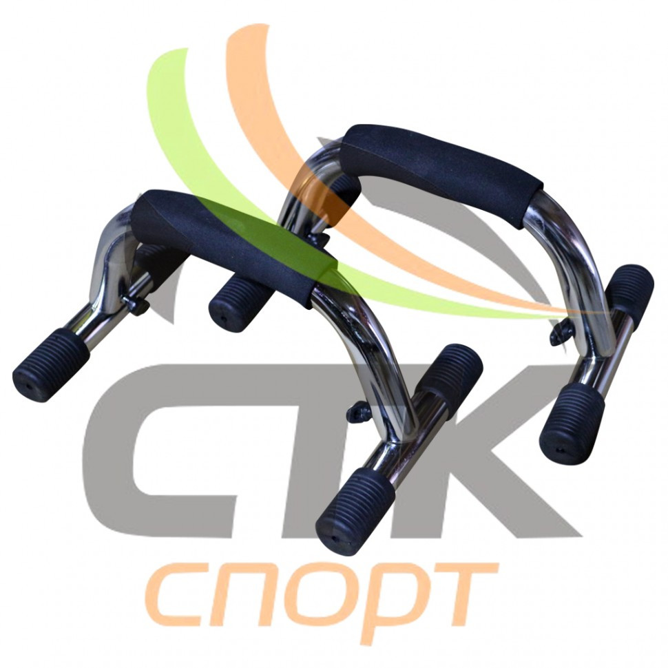 Упоры для отжимания