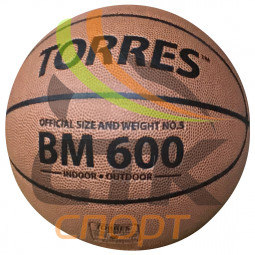 Мяч баскетбольный TORRES BM600 № 5