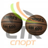 Мяч баскетбольный TORRES BM600 №5