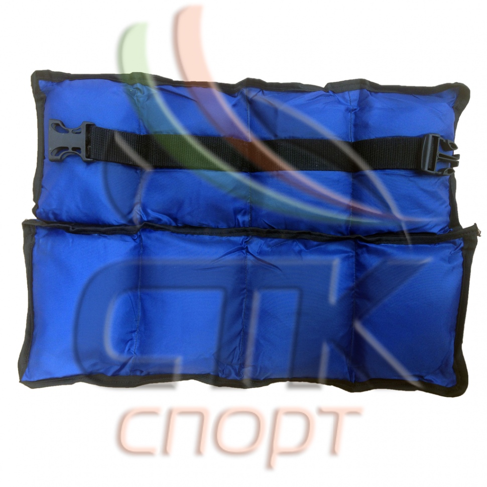 Утяжелители спортивные 2х1,5 кг