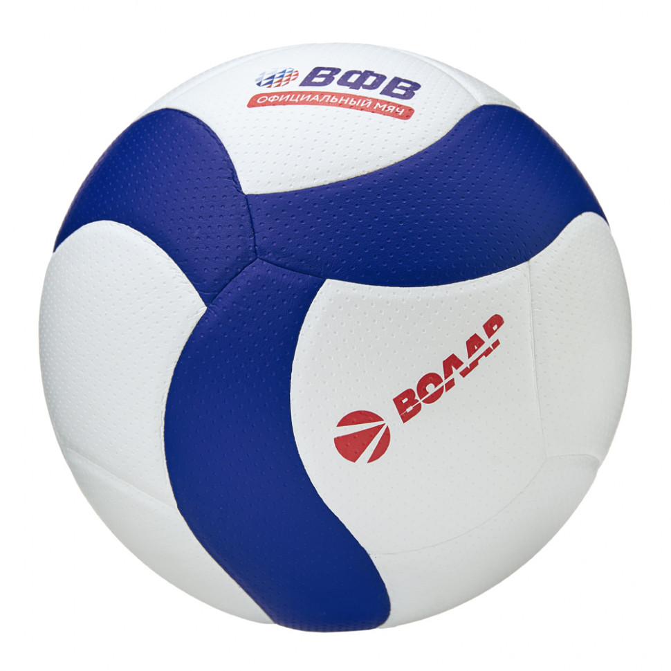 Мяч волейбольный Волар VL-100