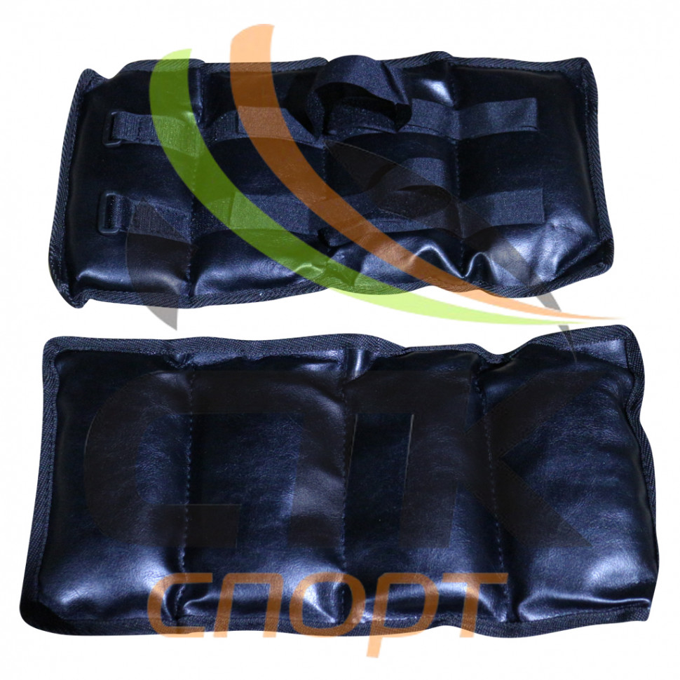 Утяжелители спортивные 2х2,0 кг