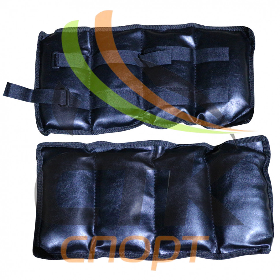 Утяжелители спортивные 2х2,0 кг