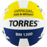 Мяч волейбольный TORRES BM1200