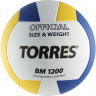 Мяч волейбольный TORRES BM1200