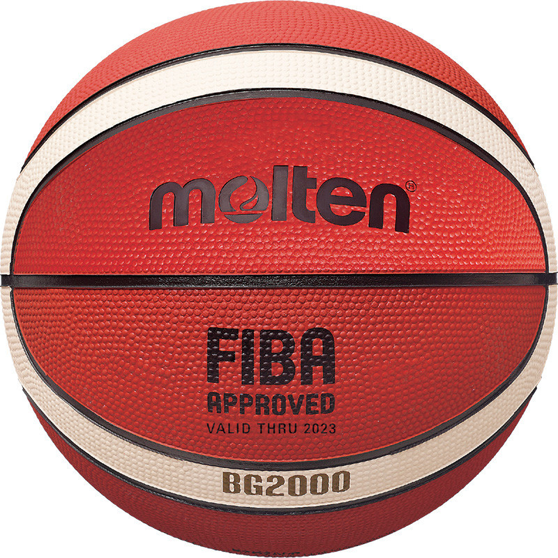 Мяч баскетбольный MOLTEN B7G2000 № 7