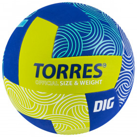 Мяч волейбольный TORRES Dig