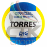 Мяч волейбольный TORRES Dig
