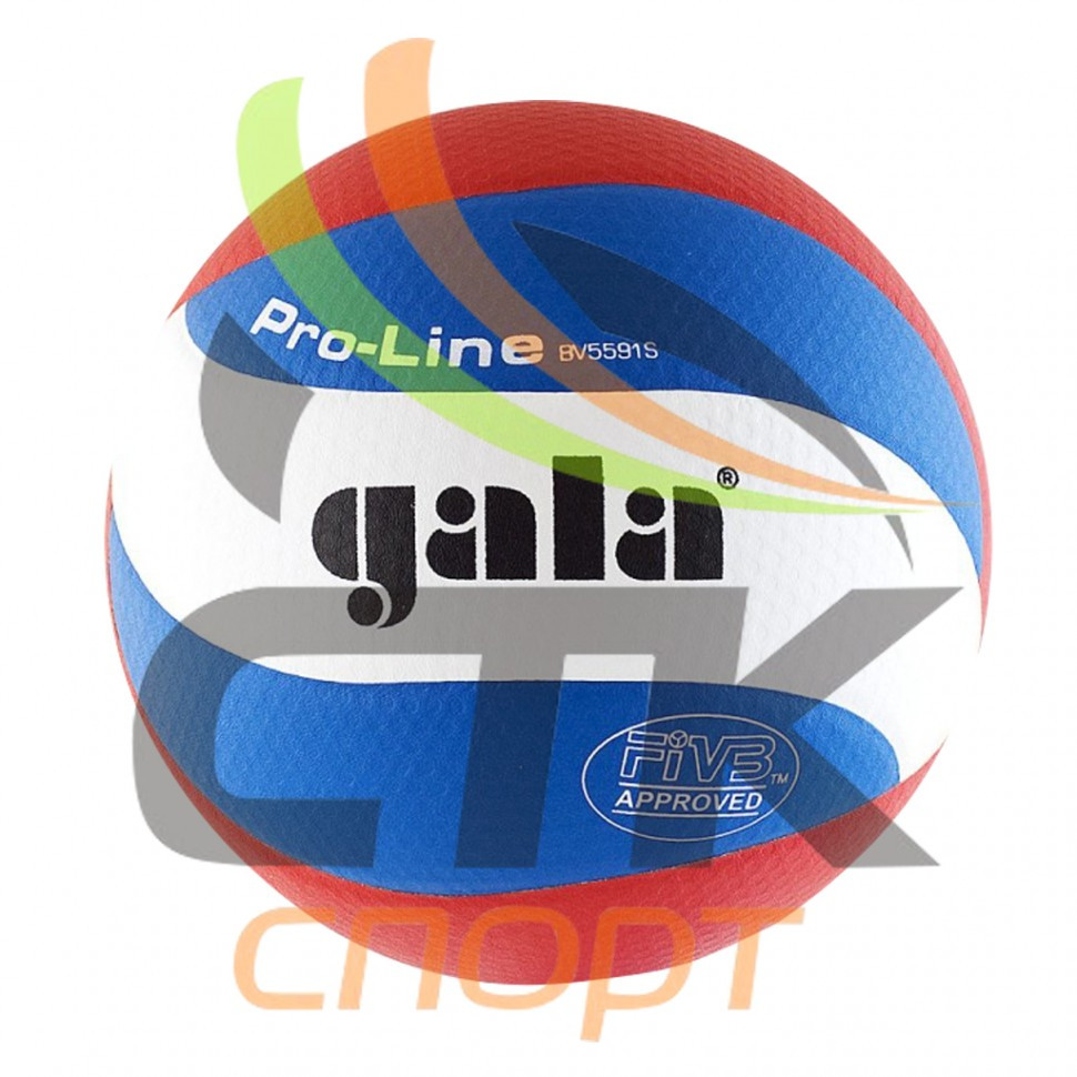 Мяч волейбольный GALA Pro-Line 10 FIVB