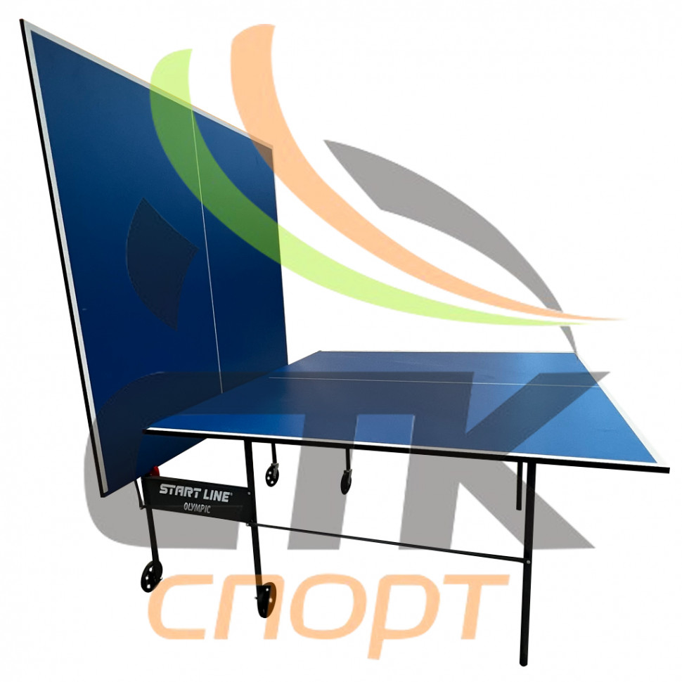 Стол для настольного тенниса START LINE OLYMPIC с колесами