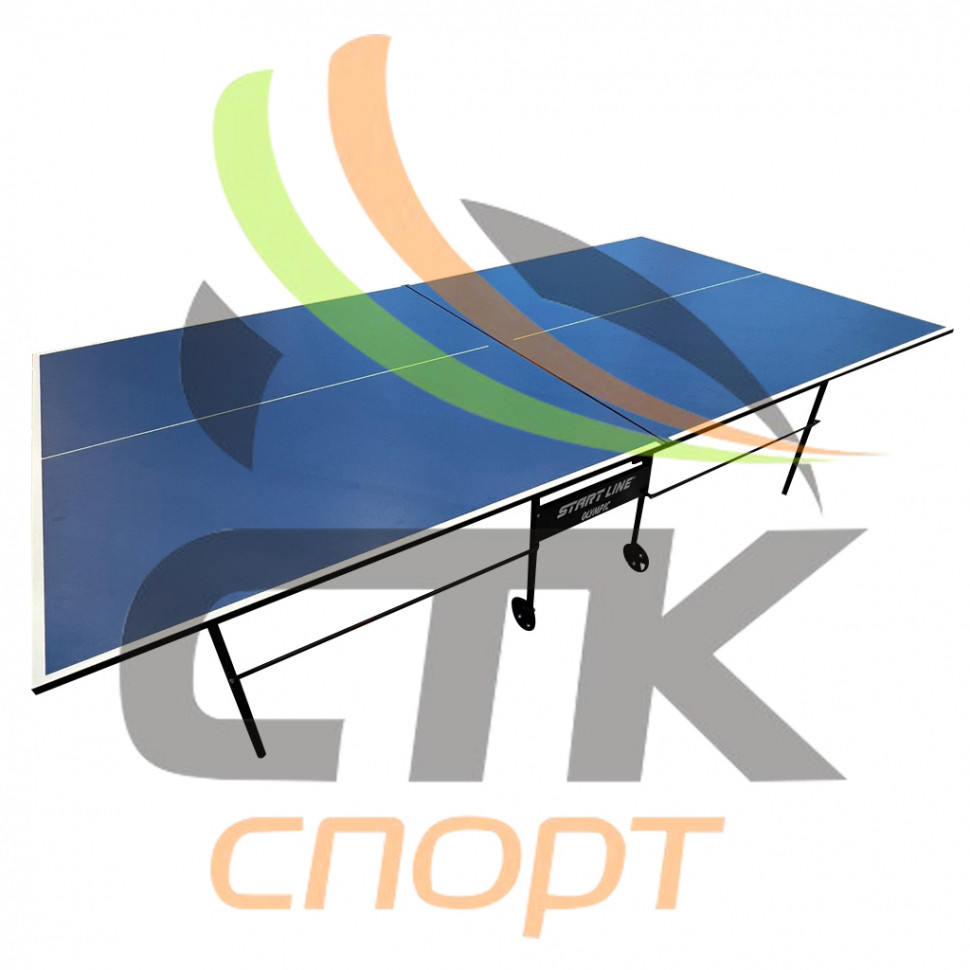 Стол для настольного тенниса START LINE OLYMPIC с колесами