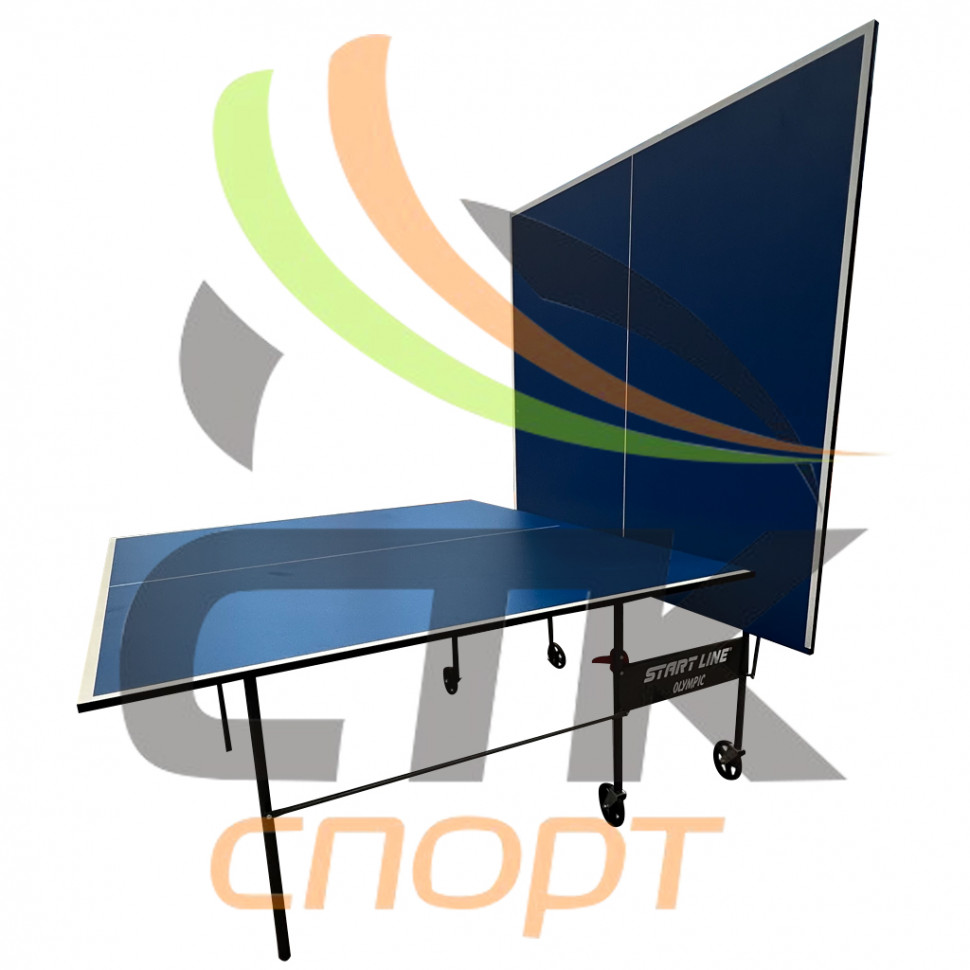 Стол для настольного тенниса START LINE OLYMPIC с колесами