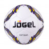 Мяч футзальный Jögel JF-410 Optima №4
