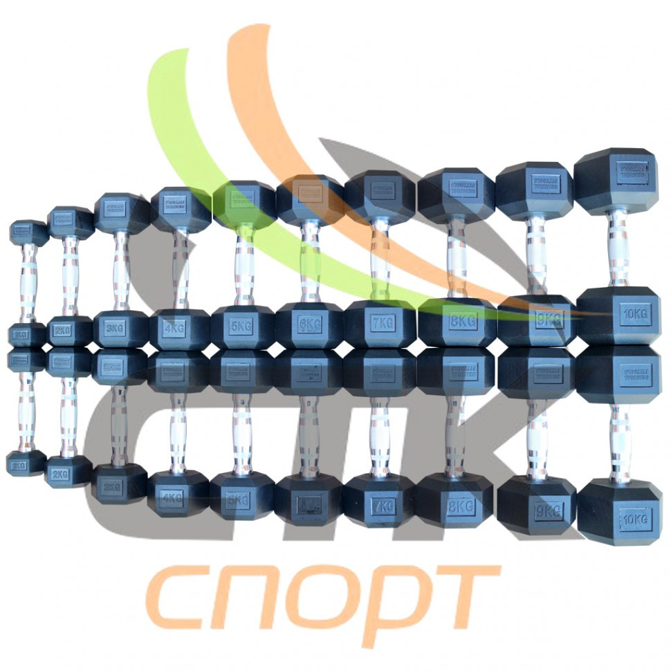 Набор гексагональных гантелей 10 пар от 1 до 10 кг