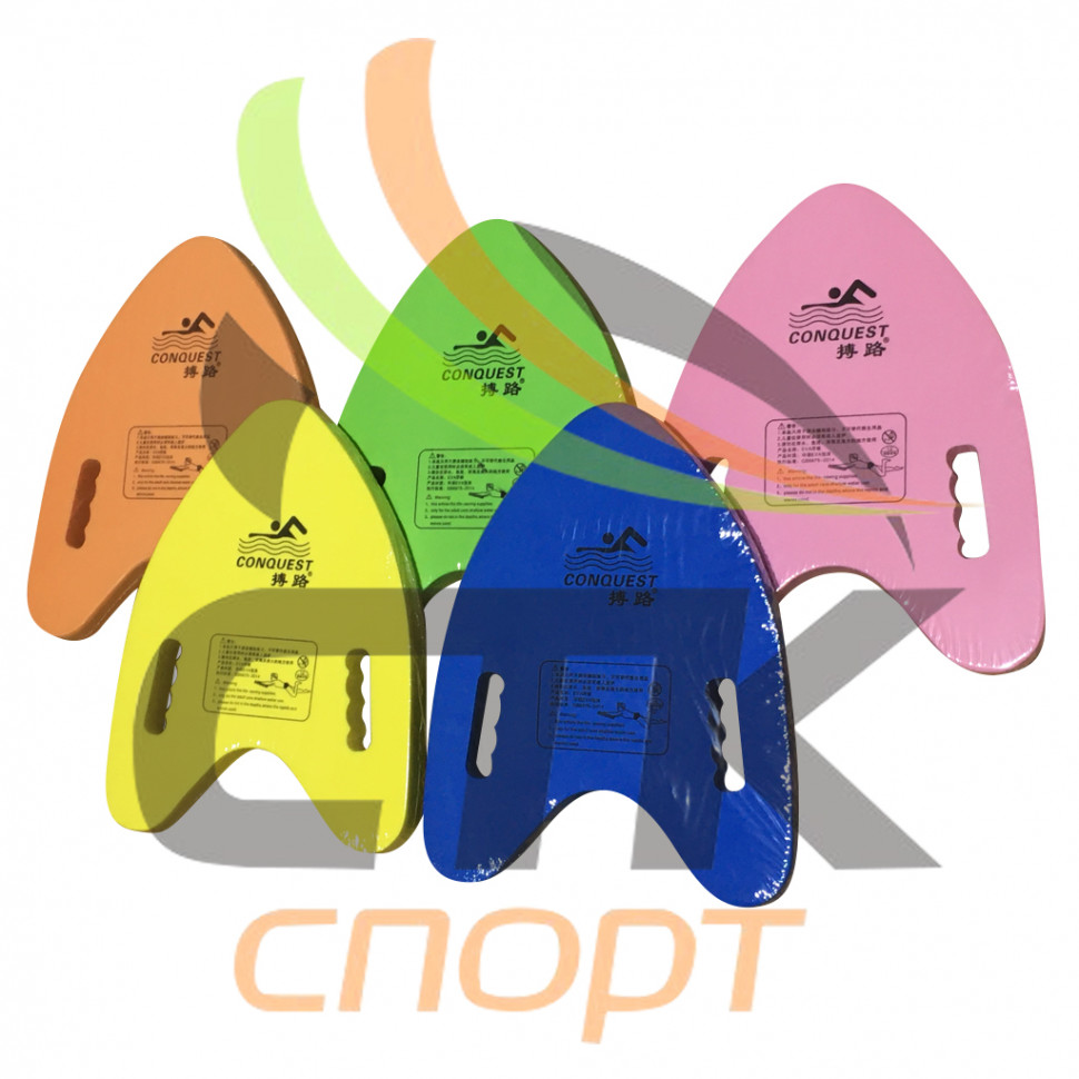 Доска для плавания (40 см х 30 см х 4,5 см)