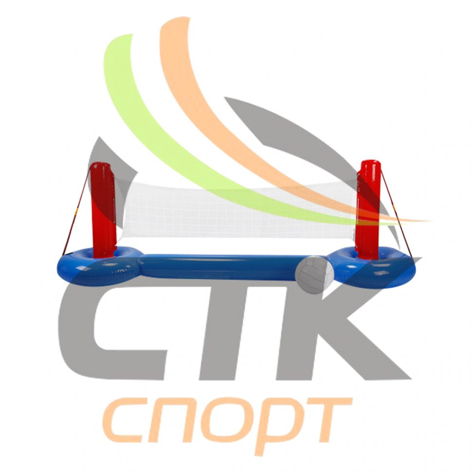 Волейбол водный ПВХ 241х61х81 см