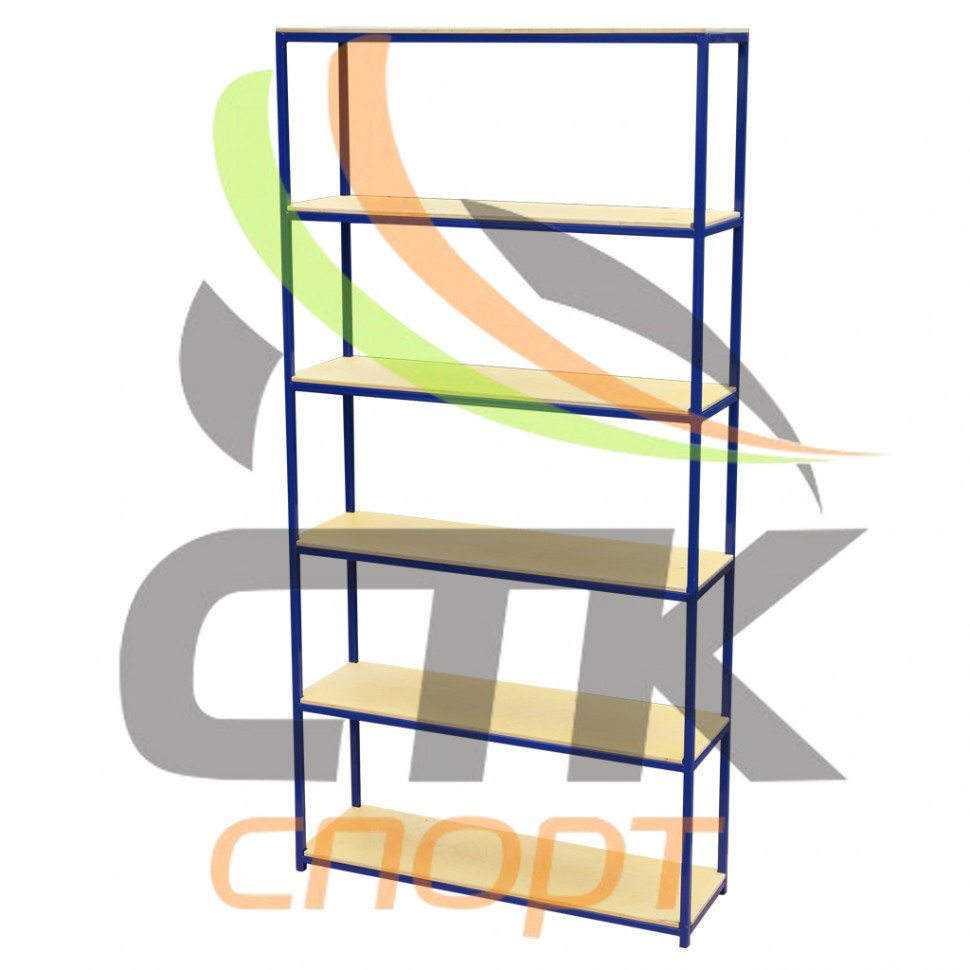 Стеллаж для хранения спортивного инвентаря 6 полок