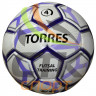 Мяч для футзала TORRES Futsal Training №4