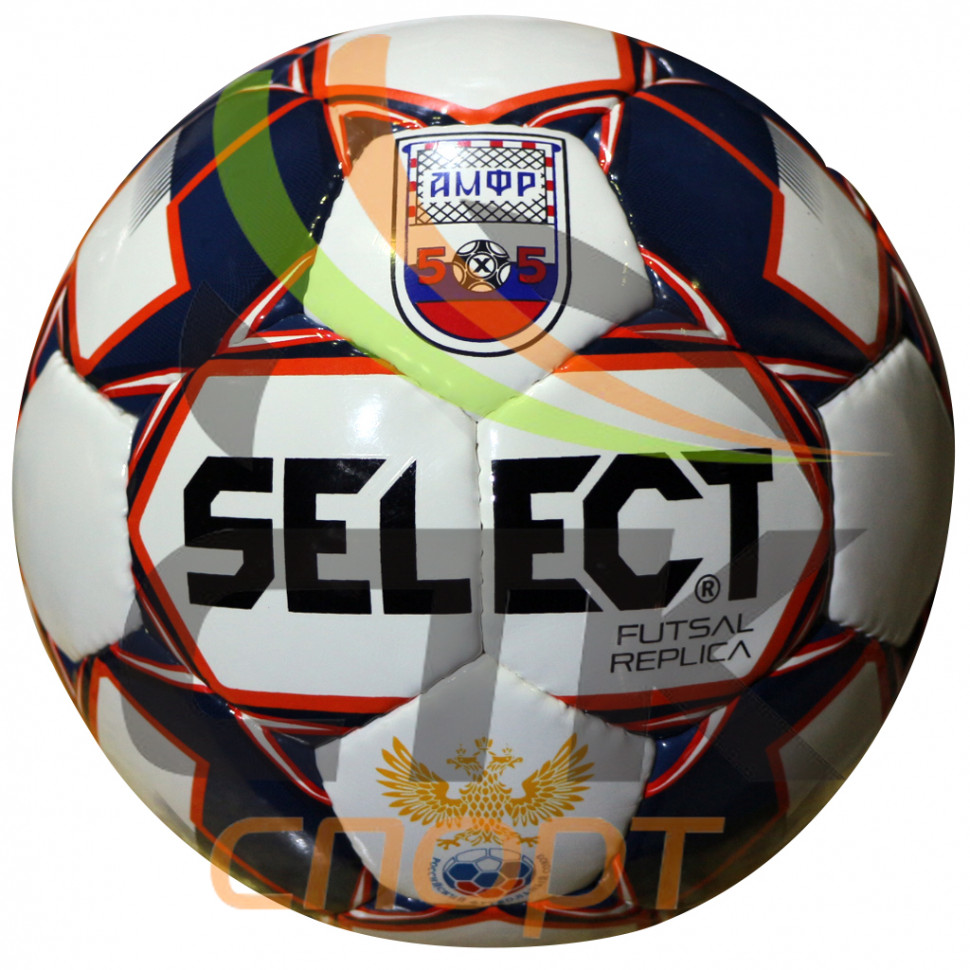 Мяч футзальный Select Futsal Replica