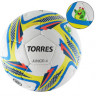 Мяч футбольный TORRES Junior-4 № 4