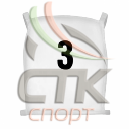 Номер двухсторонний