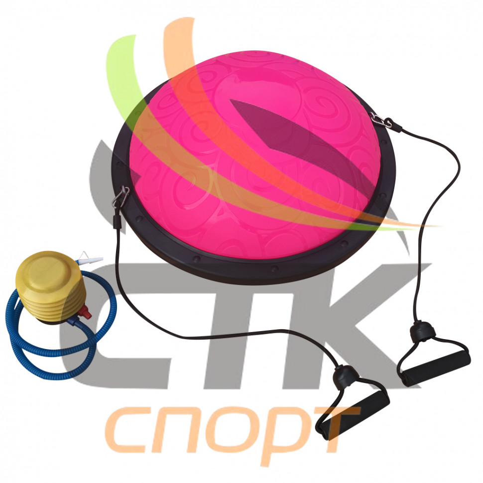 Полусфера BOSU диаметр 63 см в комплекте с ножным насосом и эспандерами